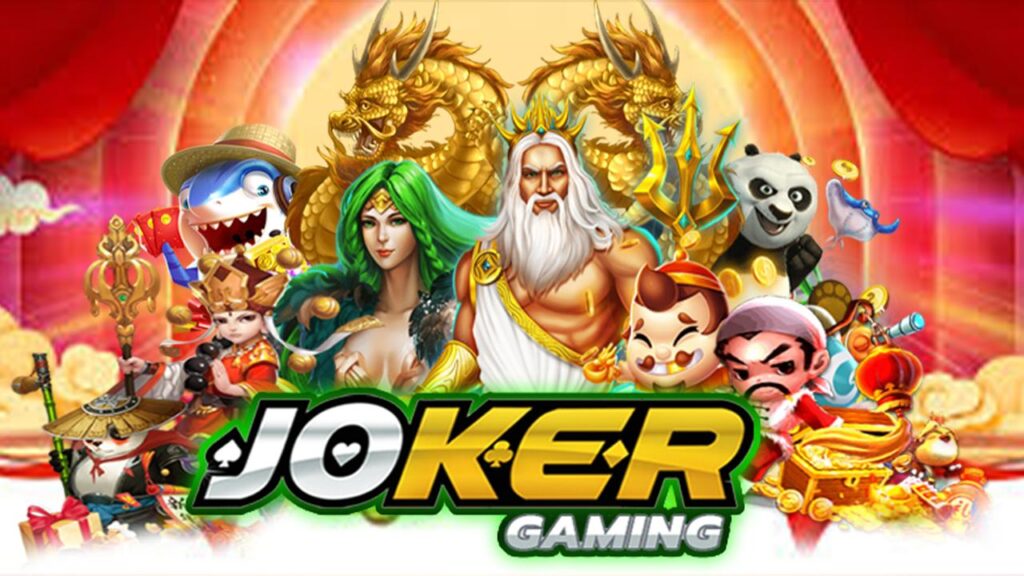 ทดลองเล่นเกมJoker123 Joker123ค่ายเกม